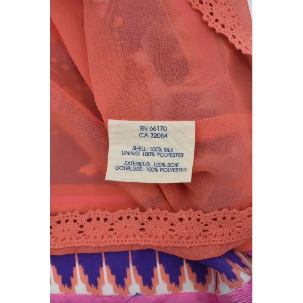 Anthropologie Edme' & Esyllte 100% Silk A-Line‎ Skirt Size 4